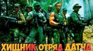 Predator (1987) Arnold's Squad Schwarzenegger. Filming, facts, characters (15 photos)