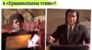 Что лежало в чемоданчике? Главная загадка "Криминального чтива" (5 фото)