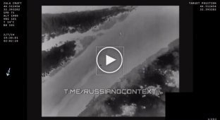 На Херсонщині на міні підірвався російський десантний катер з окупантами на борту