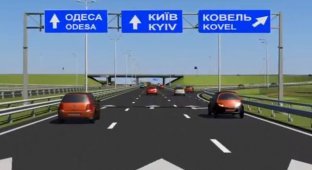 В Киеве снова строят кольцевую дорогу: потратят 2 миллиарда долларов из бюджета