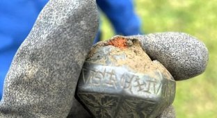 Schoolboy with a metal detector found a medieval artifact with a secret inscription (3 photos + 1 video)