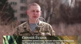 Как Украинские военные из оккупированного Крыму выезжали