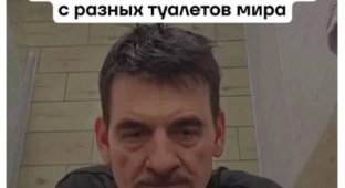 Подборка забавных твитов обо всем. Выпуск 779