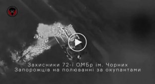 Ugledarsk direction, a Ukrainian drone with a thermal imager drops FOGs on Russian infantry