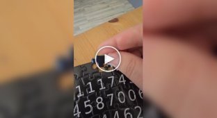 Impressive puzzle in the form of the number Pi