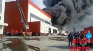 Загорелся российский научно-производственный комплекс в городе Арамили