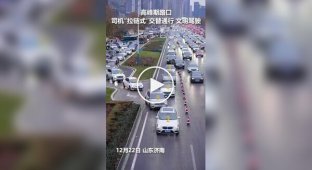 Як в Китаї перебудовуються в час пік без пробок і нервів