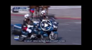 Испорченный момент во время парада во Фрнации