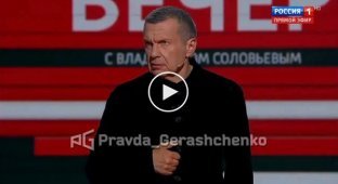 Пропагандист Соловьев призывает к нападению на Европу