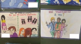 В Екатеринбурге полиция изъяла для проверки 17 детских рисунков на тему толерантности (2 фото)