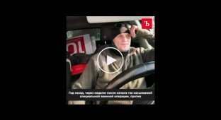 Бывший военный из Тамбова записал видеообращение к курсантам