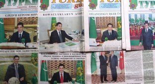 Полиция Туркменистана ищет тех, кто подтирается портретами президента (1 фото)
