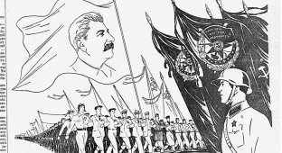 Сентябрь 1939 года на страницах "Красной Звезды" (47 фото)