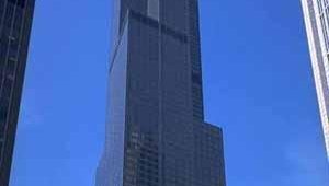 Найвищі башти світу (11 фото)