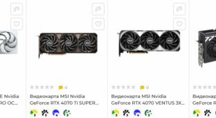 Как выбрать видеокарту для вашего компьютера?