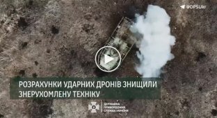 Border guards destroyed an enemy BTR-82A in the Bakhmut direction