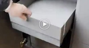 Дальний ящик