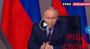 Putin commented on the goals set by the government