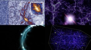 Загадка Вселенной: 10 фактов о темной материи (13 фото)
