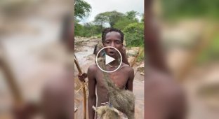 Члены африканского племени называют свои имена