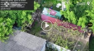 На Курском направлении уничтожены укрытие и точка запуска российских беспилотников – прямо во время посадки