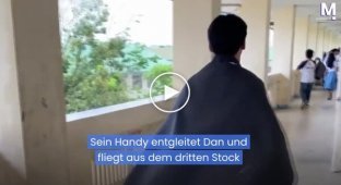 Спроба зробити ефектне відео обернулася втратою смартфона