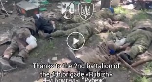 Ukrainian defenders captured 5 occupiers