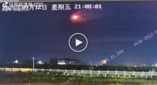 Загадочный взрыв в небе в Китае