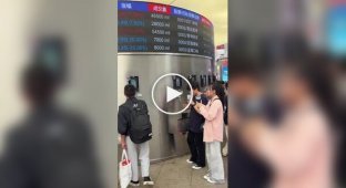 Beer exchange in China