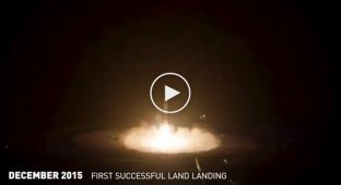 Илон Маск показал провальные приземления Falcon 9