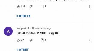 Наталья Водянова сняла гламурный фильм о России, но пользователи не оценили ее порыва (3 фото + видео)