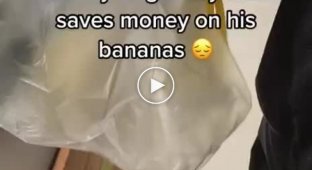 Смекалка в магазине - почисть банан и заплати меньше