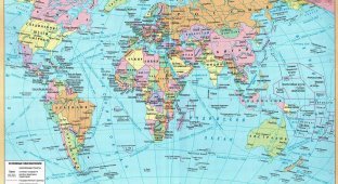 Maps of the world and what it looks like in different countries (7 photos)