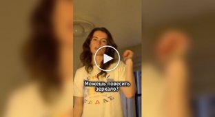 Женская вооруженная некомпетентность