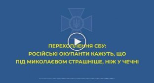 Тут хуже, чем в Чечне. У нас тут с обморожением около 50 процентов личного состава