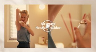 Корейці вигадали плазмовий дезодорант