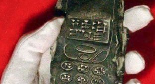 В Австрии найден мобильник XIII века (2 фото)