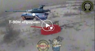 Дрон-камикадзе уничтожает новейший российский танк Т-90М Прорыв на авдеевском направлении
