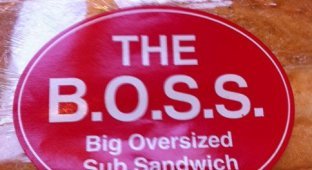 Самый большой сэндвич для настоящих мужиков (7 фото)