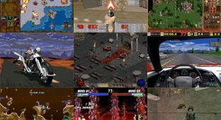 ІгроФрешер - Найкращі ігри 90-х