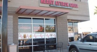  Heart Attack Grill (7 фото)