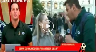 Бразильский корреспондент и русская женщина
