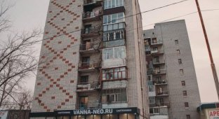 Как выглядит общежитие на главной улице Тюмени (10 фото)