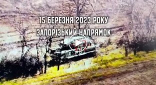 A selection of videos of damaged equipment of the Russian Federation in Ukraine. Part 154