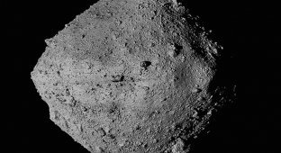 В NASA заявили о приближении к Земле "потенциально опасного" астероида (2 фото)