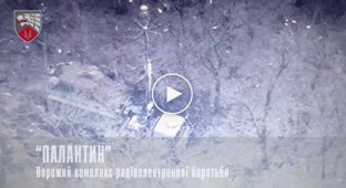 Украинские воины ударили из HIMARS по новейшему комплексу РЭБ Палантин на Запорожском направлении