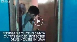В Перу полицейский в костюме Санта-Клауса задержал банду наркоторговцев