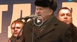 Майдан. Жириновский жестко высказался в адрес президента Украины