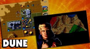 How was the game "Dune 2" created and why has no one seen the first part? (15 photos)