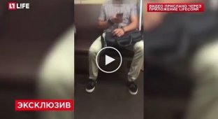 В московском метро ищут извращенца-юбочника